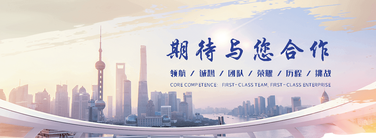 巴南 工程抗震支架哪家专业